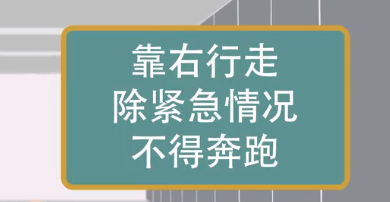 MG動畫